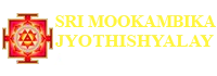 mookambika astrology center best astrologer
